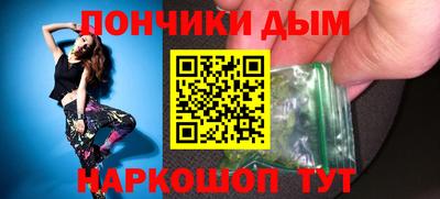 крисы Бугуруслан