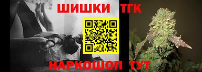 экстази Гусиноозёрск