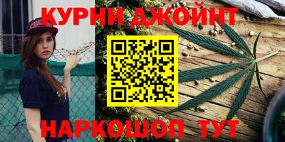 герыч Гусь-Хрустальный