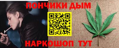 мефедрон Балахна