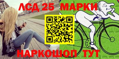 экстази Гусиноозёрск