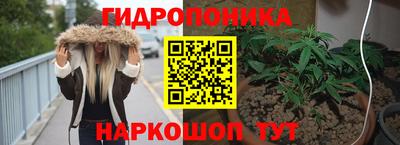 герыч Гусь-Хрустальный