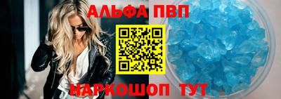 герыч Гусь-Хрустальный