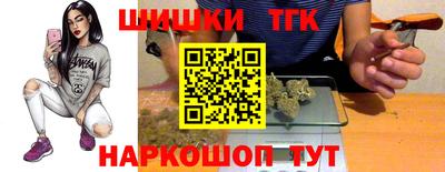 герыч Гусь-Хрустальный