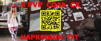 тгк Берёзовский