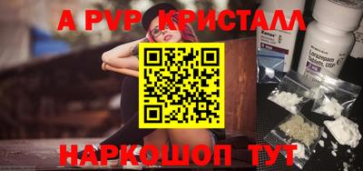 экстази Гусиноозёрск