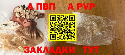 экстази Гусиноозёрск