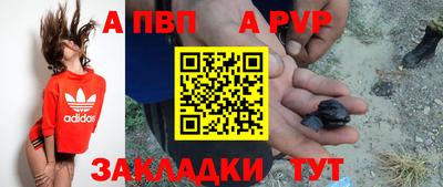 герыч Гусь-Хрустальный