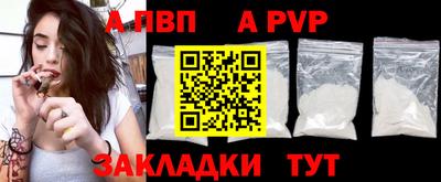 герыч Гусь-Хрустальный