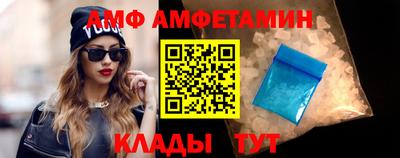 герыч Гусь-Хрустальный