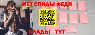 герыч Гусь-Хрустальный