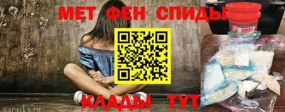 экстази Гусиноозёрск