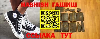 экстази Гусиноозёрск
