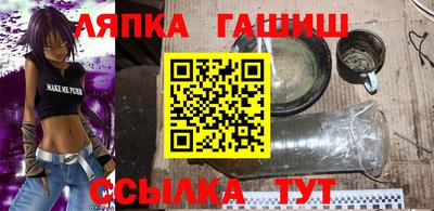 экстази Гусиноозёрск