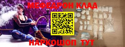 ПСИЛОЦИБИНОВЫЕ ГРИБЫ Балаково