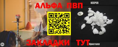 экстази Гусиноозёрск