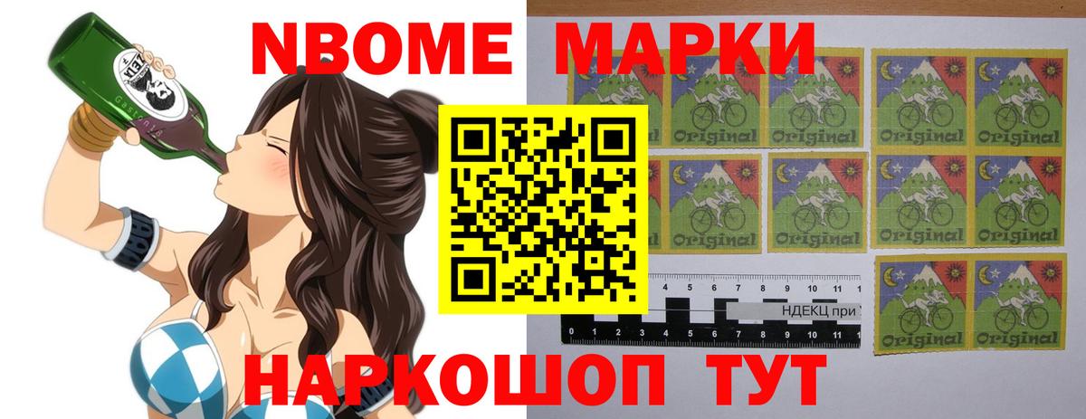 ЛСД экстази ecstasy  Казань 