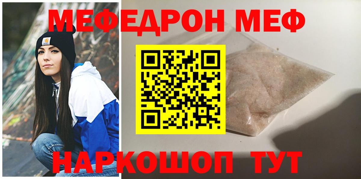  Cocaine Казань