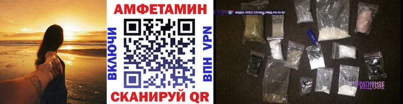 Первитин мет Казань