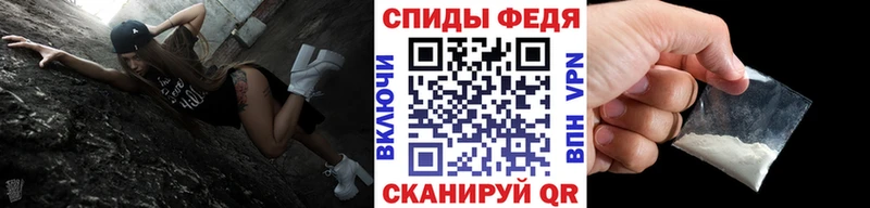Первитин кристалл  mega ONION  Казань 