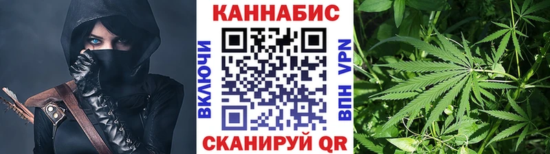 Шишки марихуана VHQ наркошоп Казань